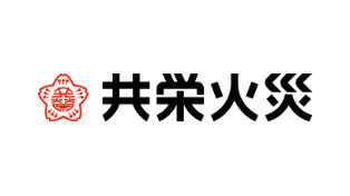 共栄火災海上保険株式会社