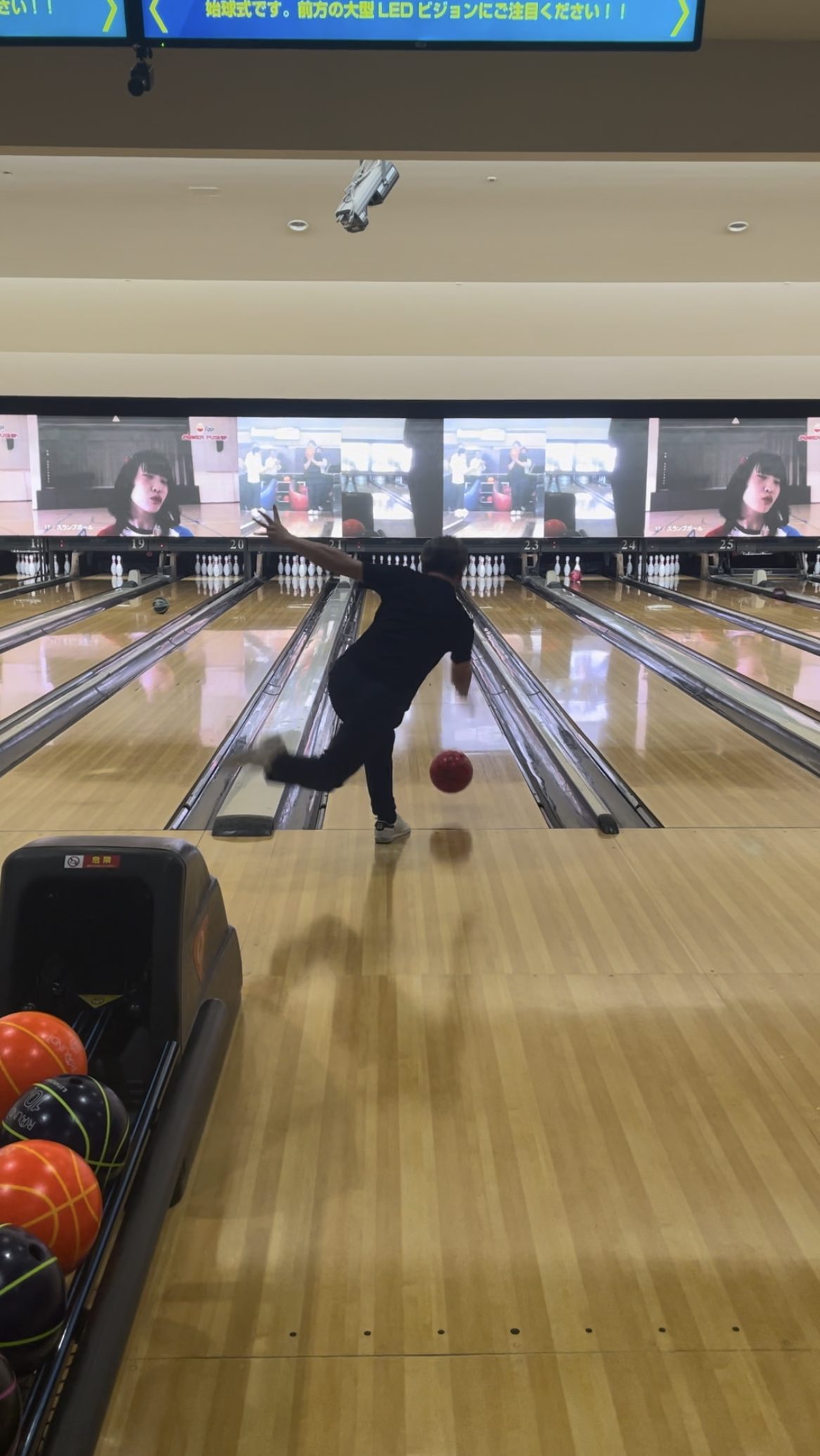 ボウリング大会を行っています
